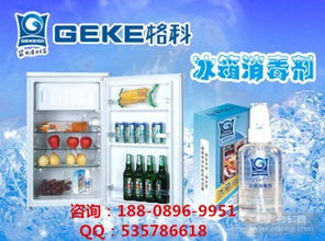 日用品的價格、廠家及圖片選購指南